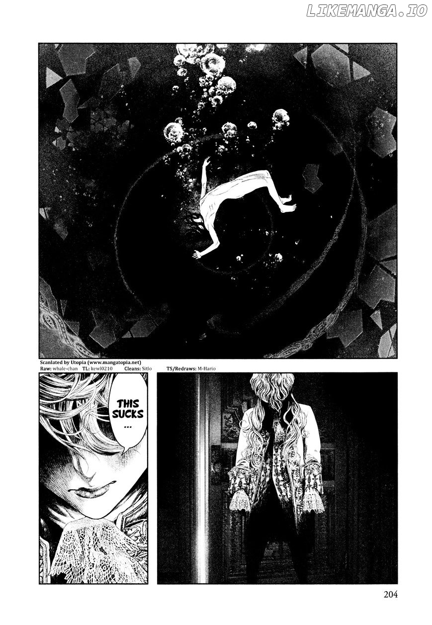 Innocent (SAKAMOTO Shinichi) chapter 52 - page 16