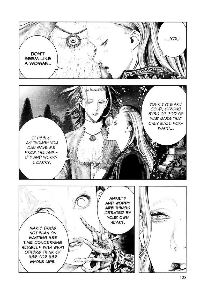 Innocent (SAKAMOTO Shinichi) chapter 82 - page 12