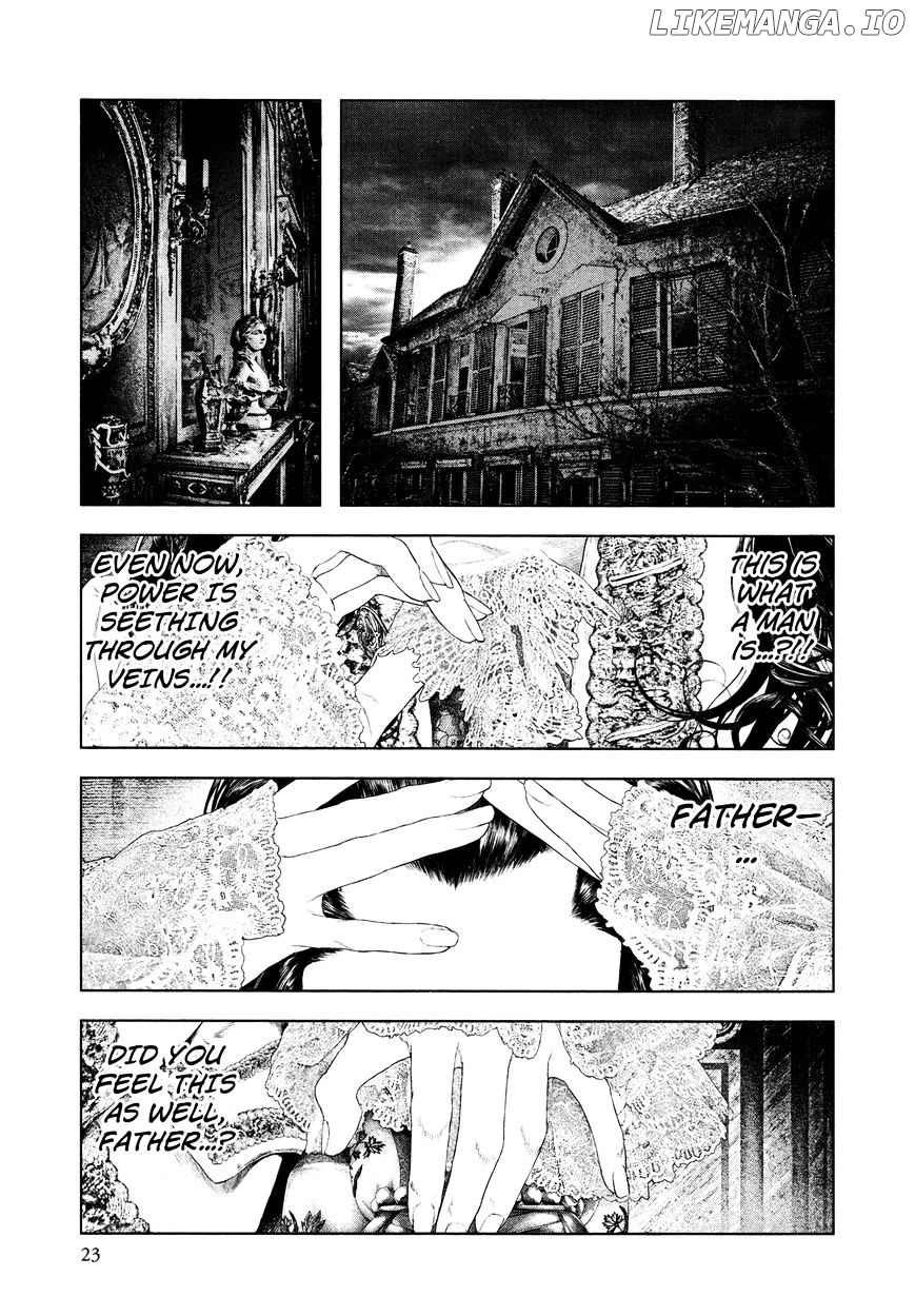 Innocent (SAKAMOTO Shinichi) chapter 54 - page 24