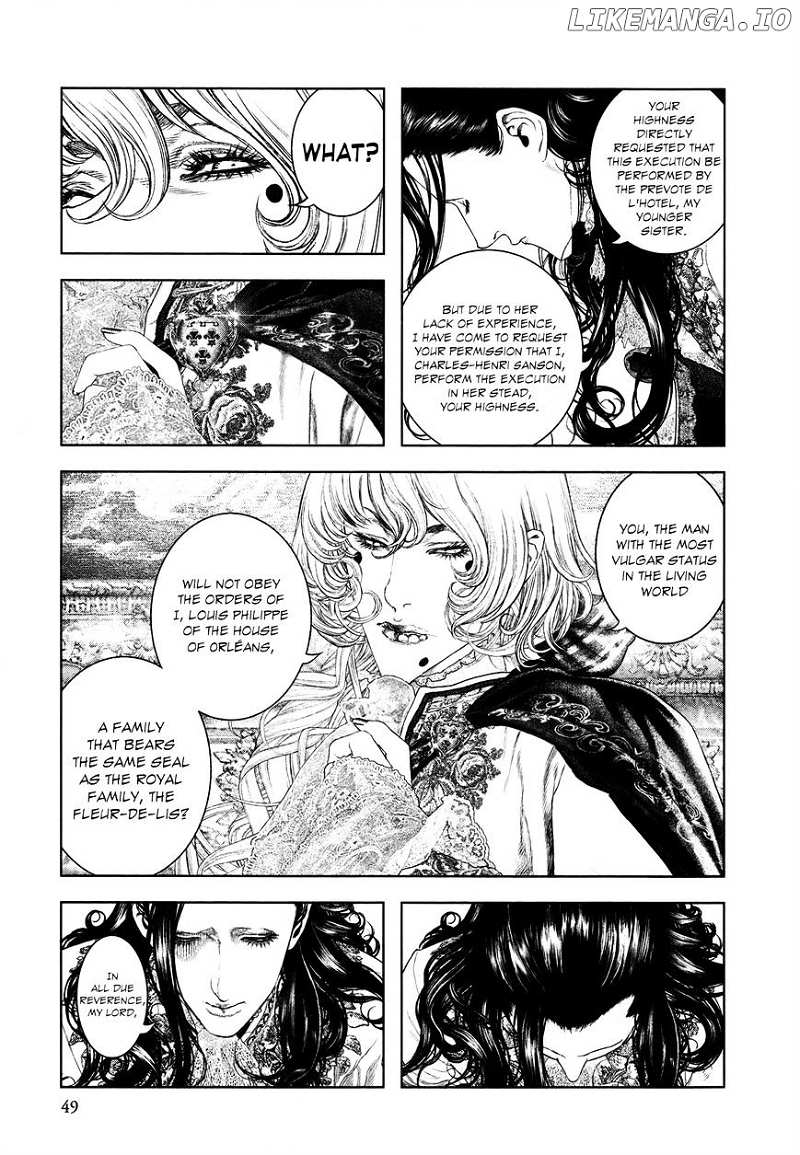 Innocent (SAKAMOTO Shinichi) chapter 56 - page 6