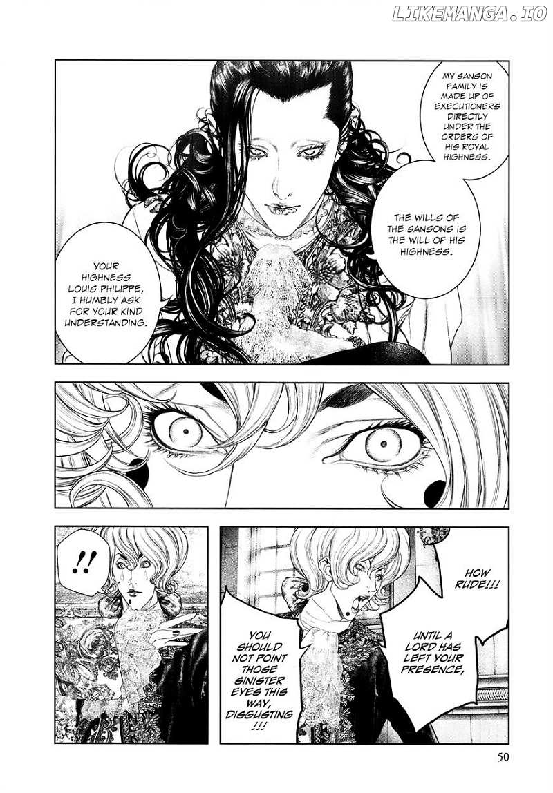 Innocent (SAKAMOTO Shinichi) chapter 56 - page 7