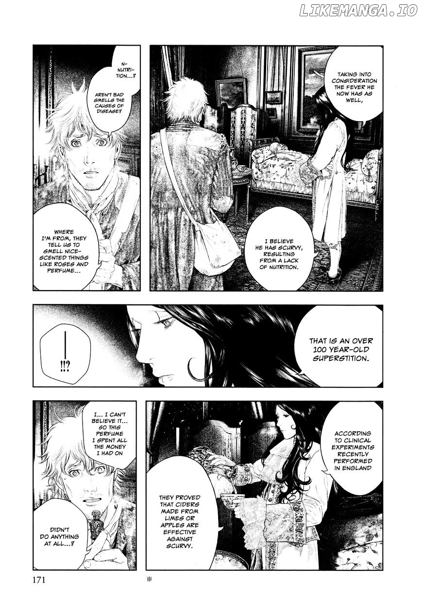 Innocent (SAKAMOTO Shinichi) chapter 18 - page 3