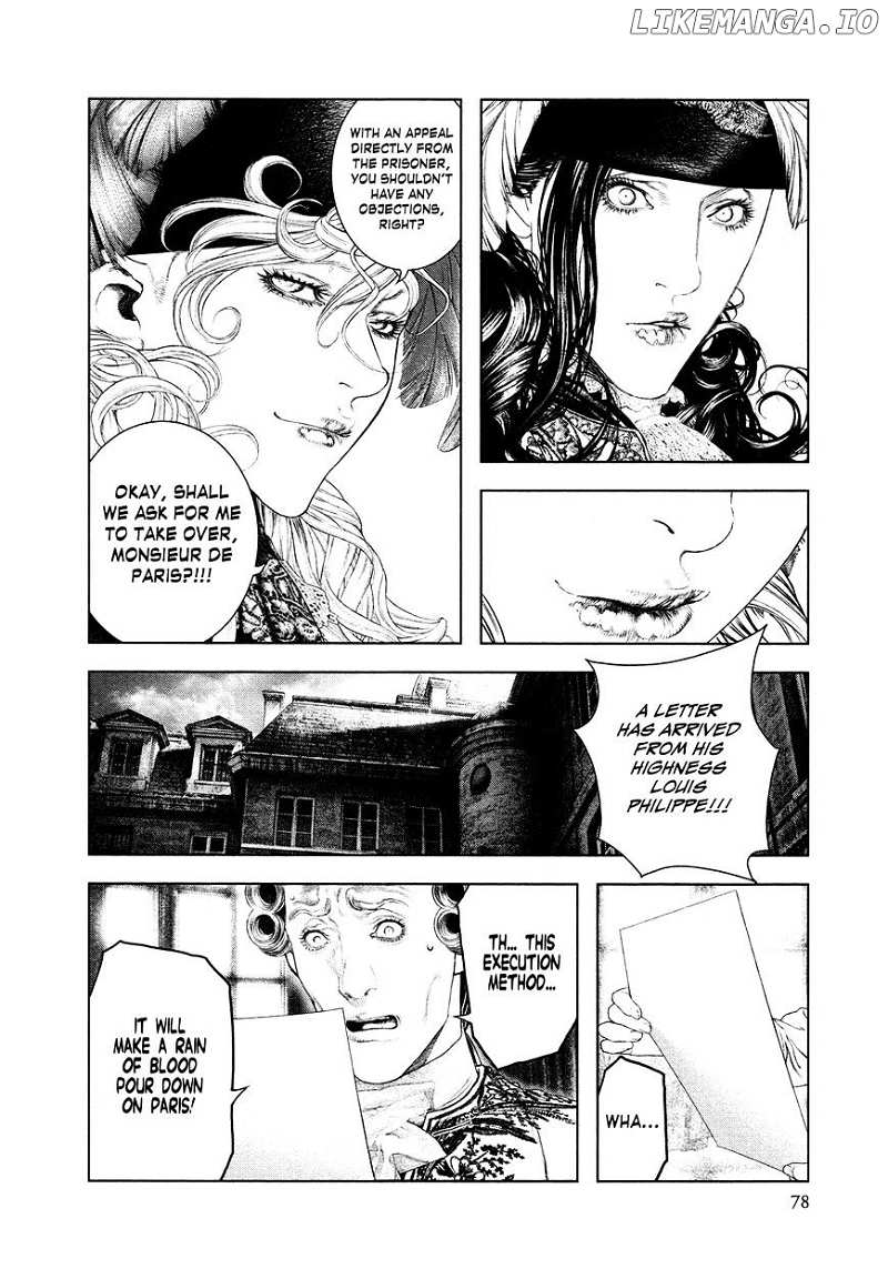 Innocent (SAKAMOTO Shinichi) chapter 57 - page 17
