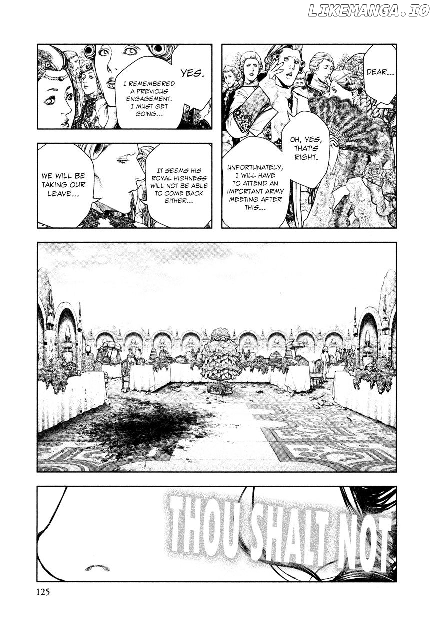 Innocent (SAKAMOTO Shinichi) chapter 71 - page 11