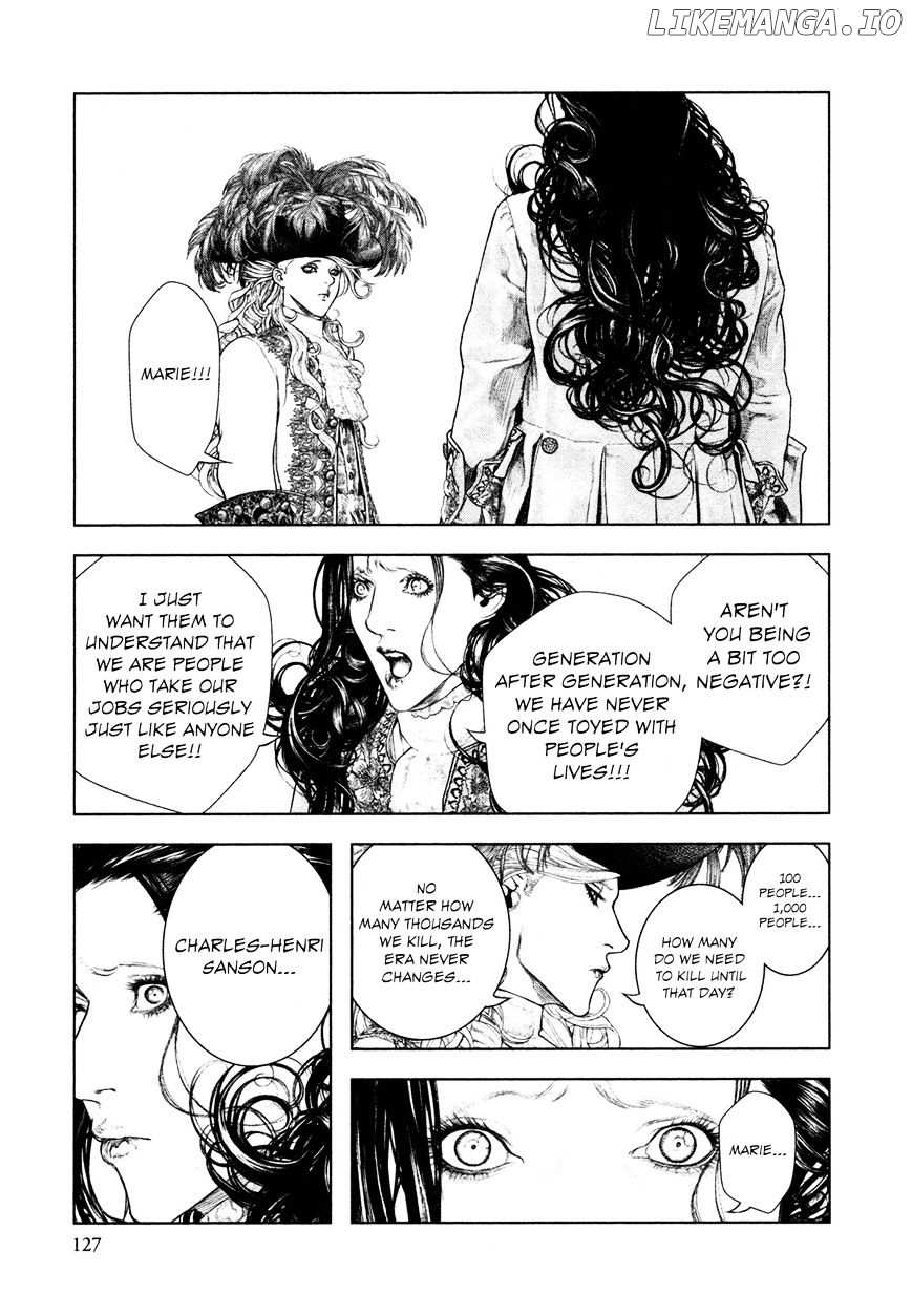 Innocent (SAKAMOTO Shinichi) chapter 71 - page 13