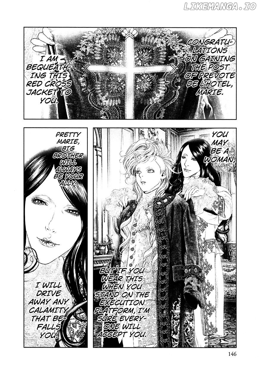 Innocent (SAKAMOTO Shinichi) chapter 61 - page 13