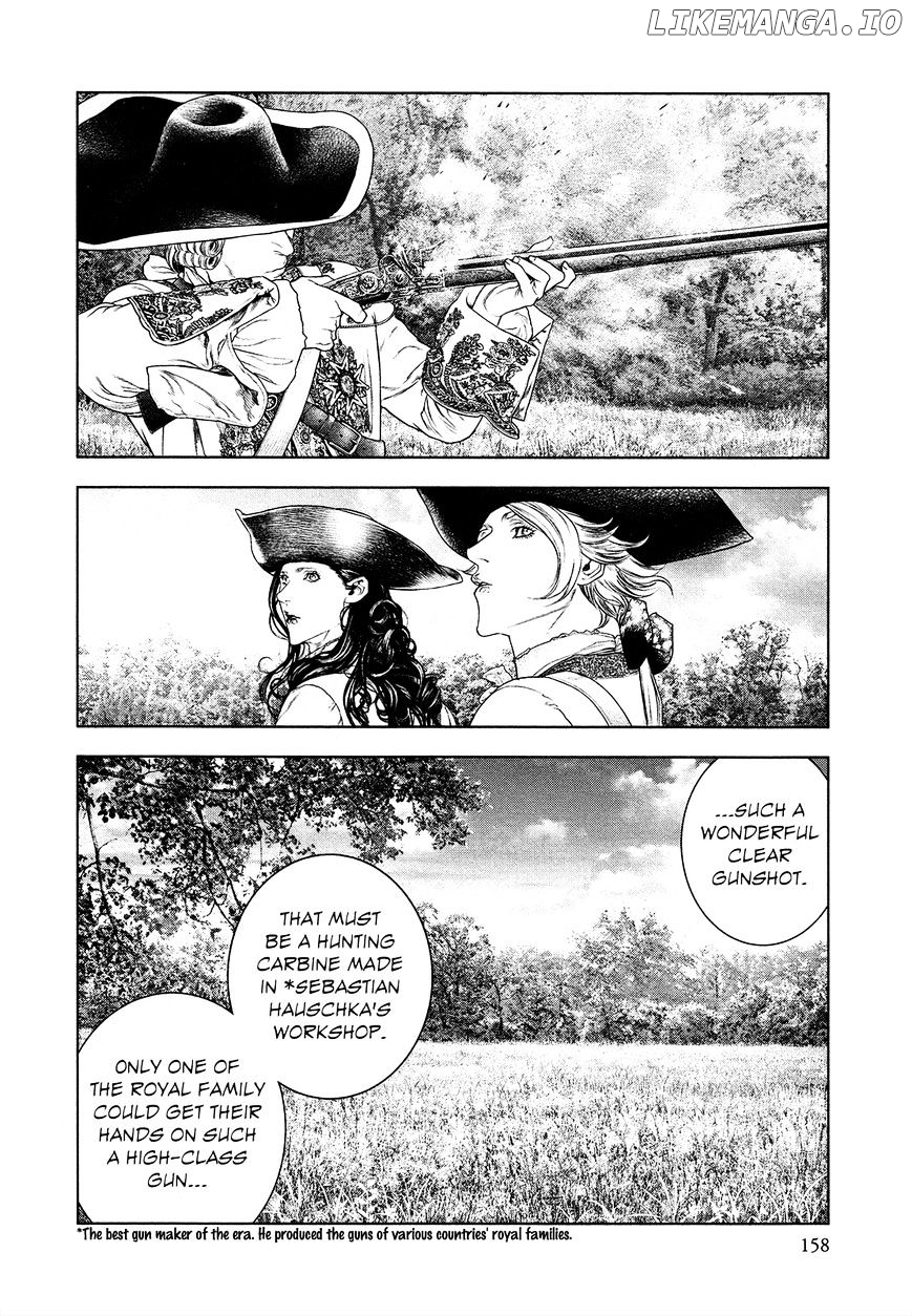 Innocent (SAKAMOTO Shinichi) chapter 62 - page 7