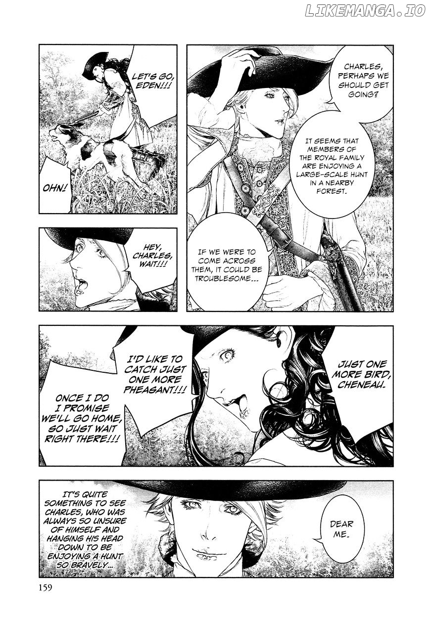 Innocent (SAKAMOTO Shinichi) chapter 62 - page 8