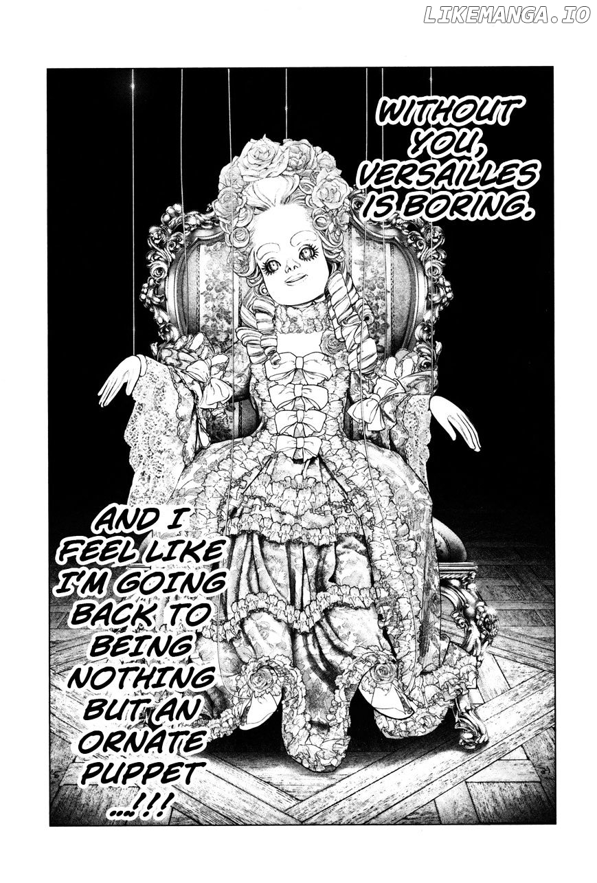Innocent (SAKAMOTO Shinichi) chapter 90 - page 7
