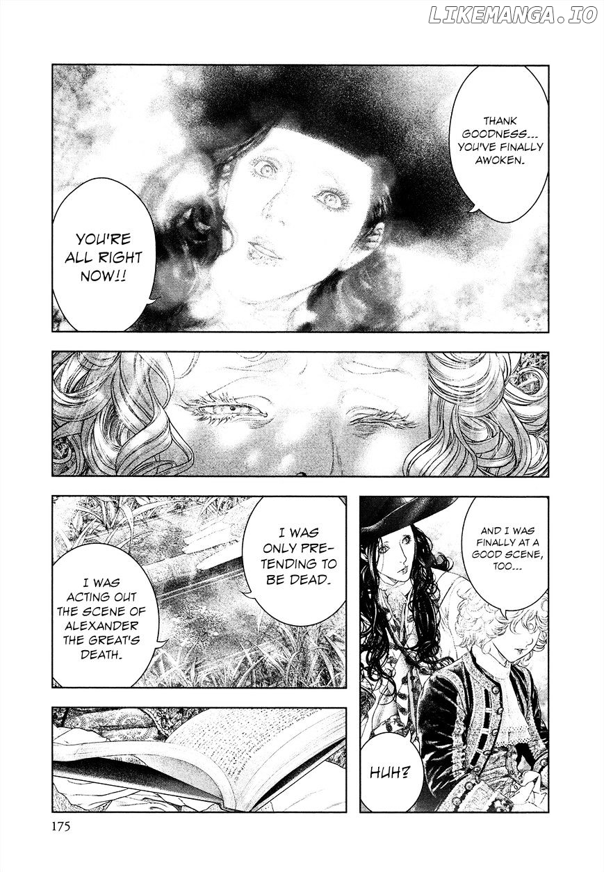 Innocent (SAKAMOTO Shinichi) chapter 63 - page 6