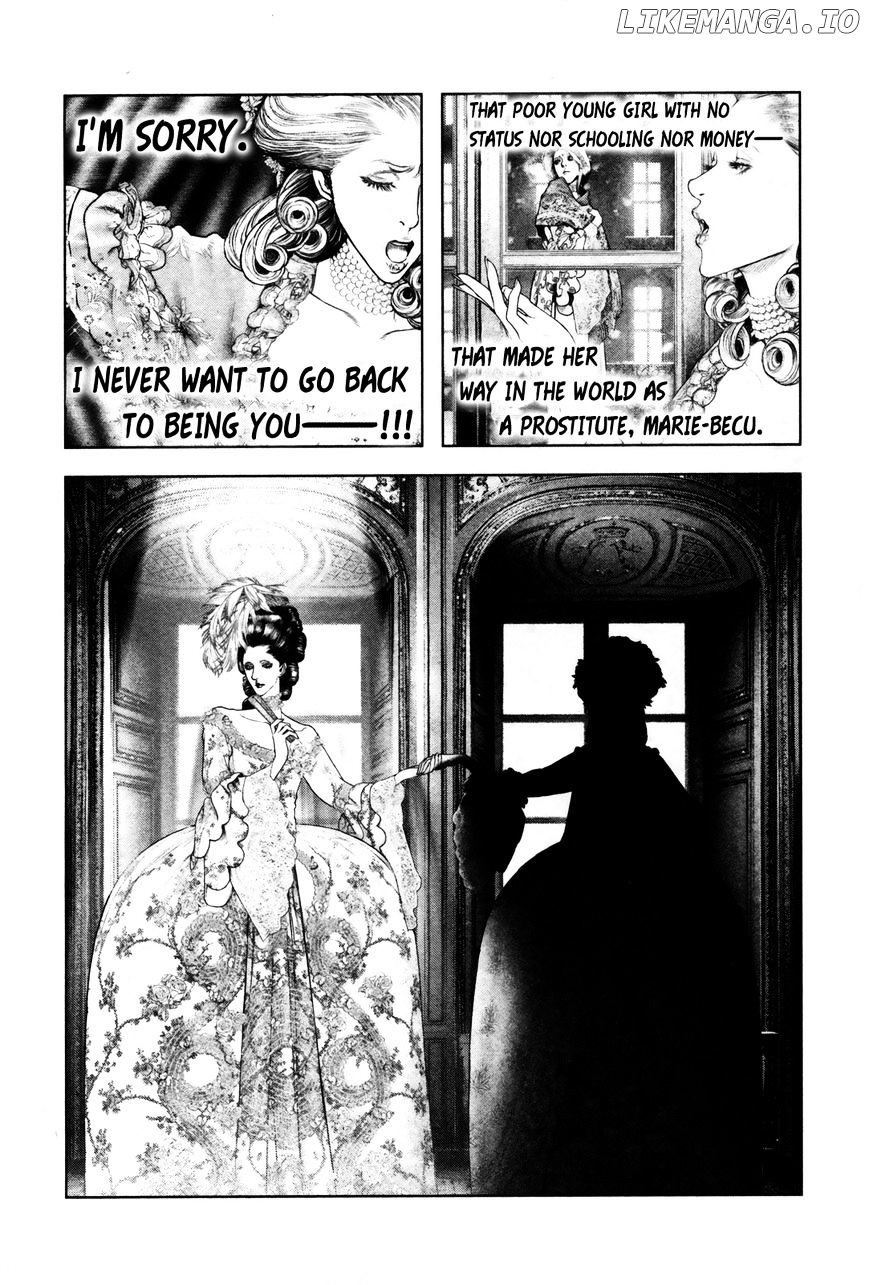 Innocent (SAKAMOTO Shinichi) chapter 92 - page 11