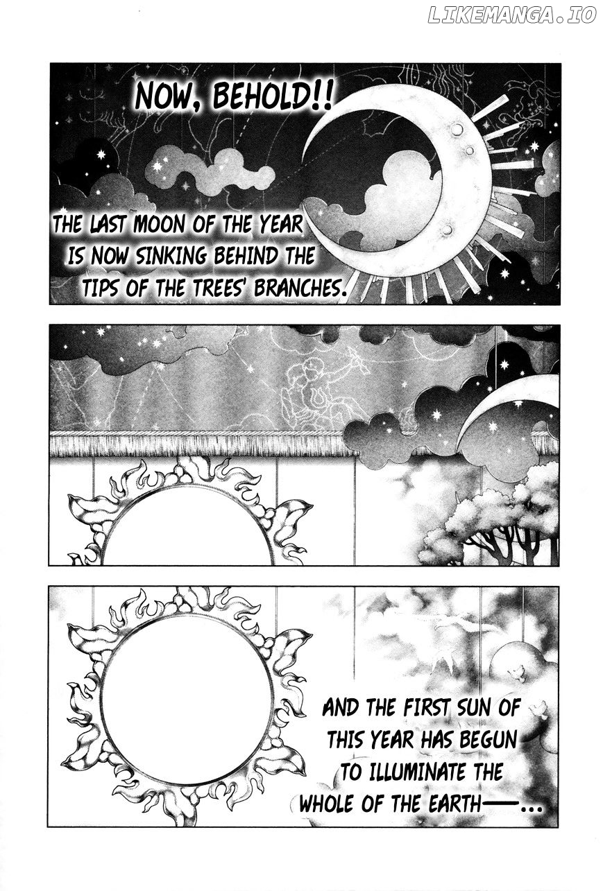 Innocent (SAKAMOTO Shinichi) chapter 92 - page 8