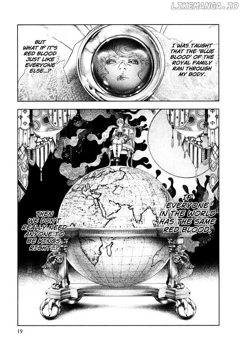 Innocent (SAKAMOTO Shinichi) chapter 65 - page 19