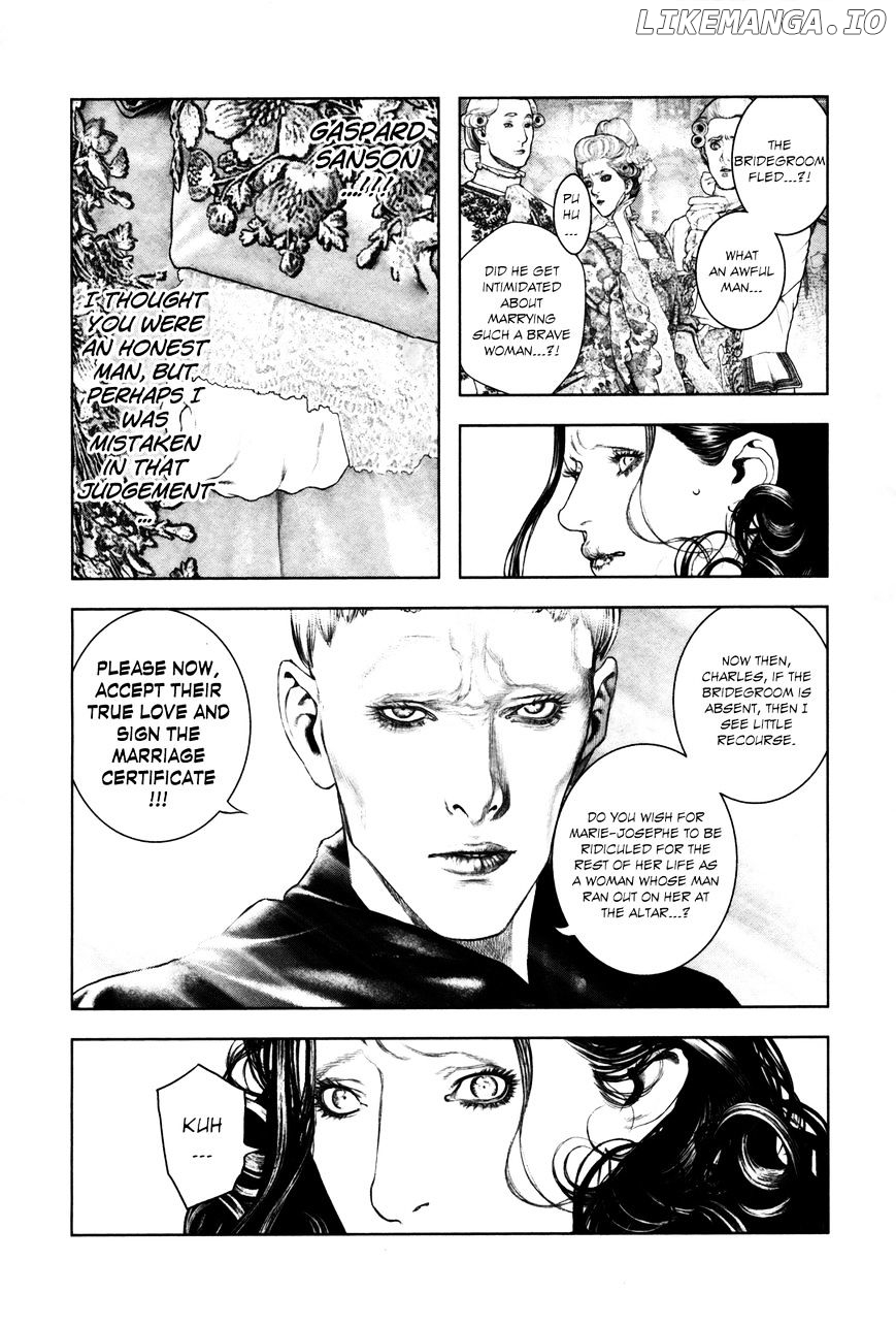 Innocent (SAKAMOTO Shinichi) chapter 95 - page 12