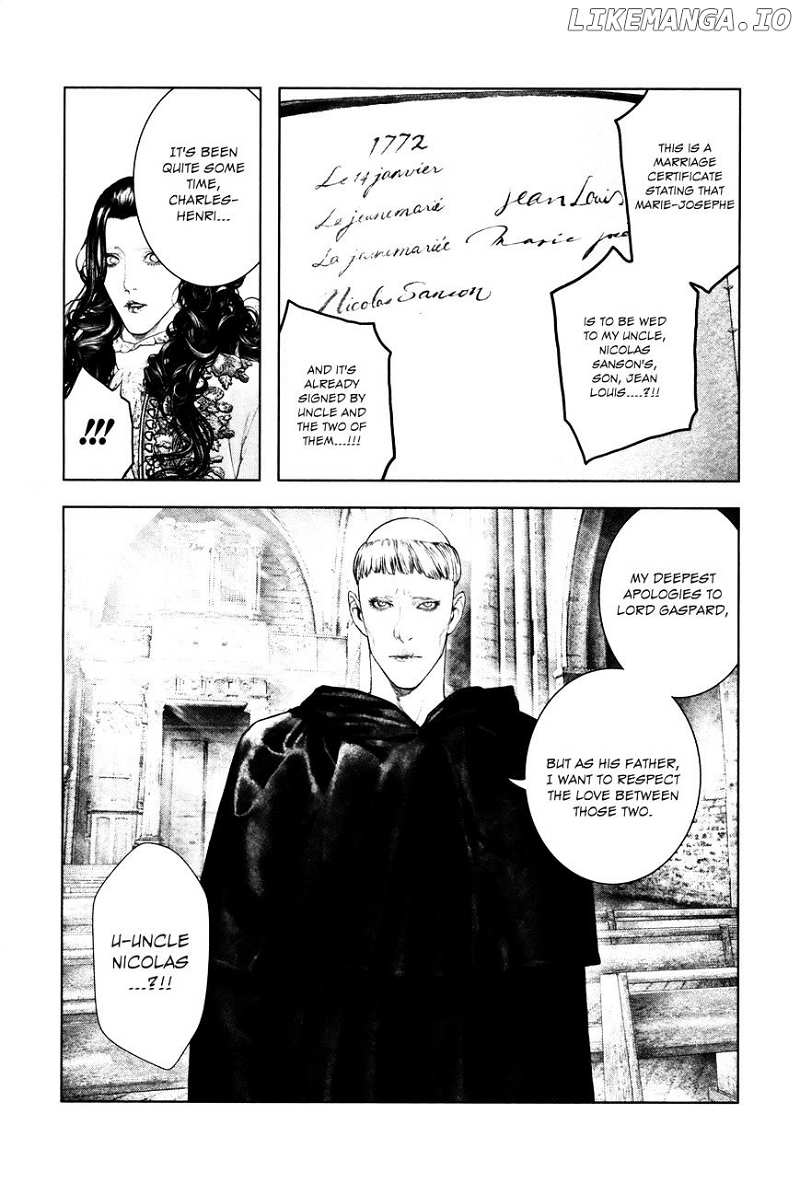 Innocent (SAKAMOTO Shinichi) chapter 95 - page 7