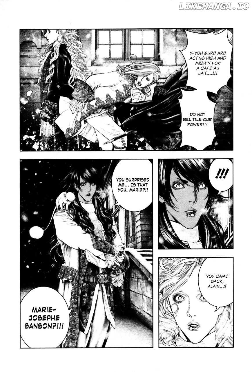 Innocent (SAKAMOTO Shinichi) chapter 97 - page 11