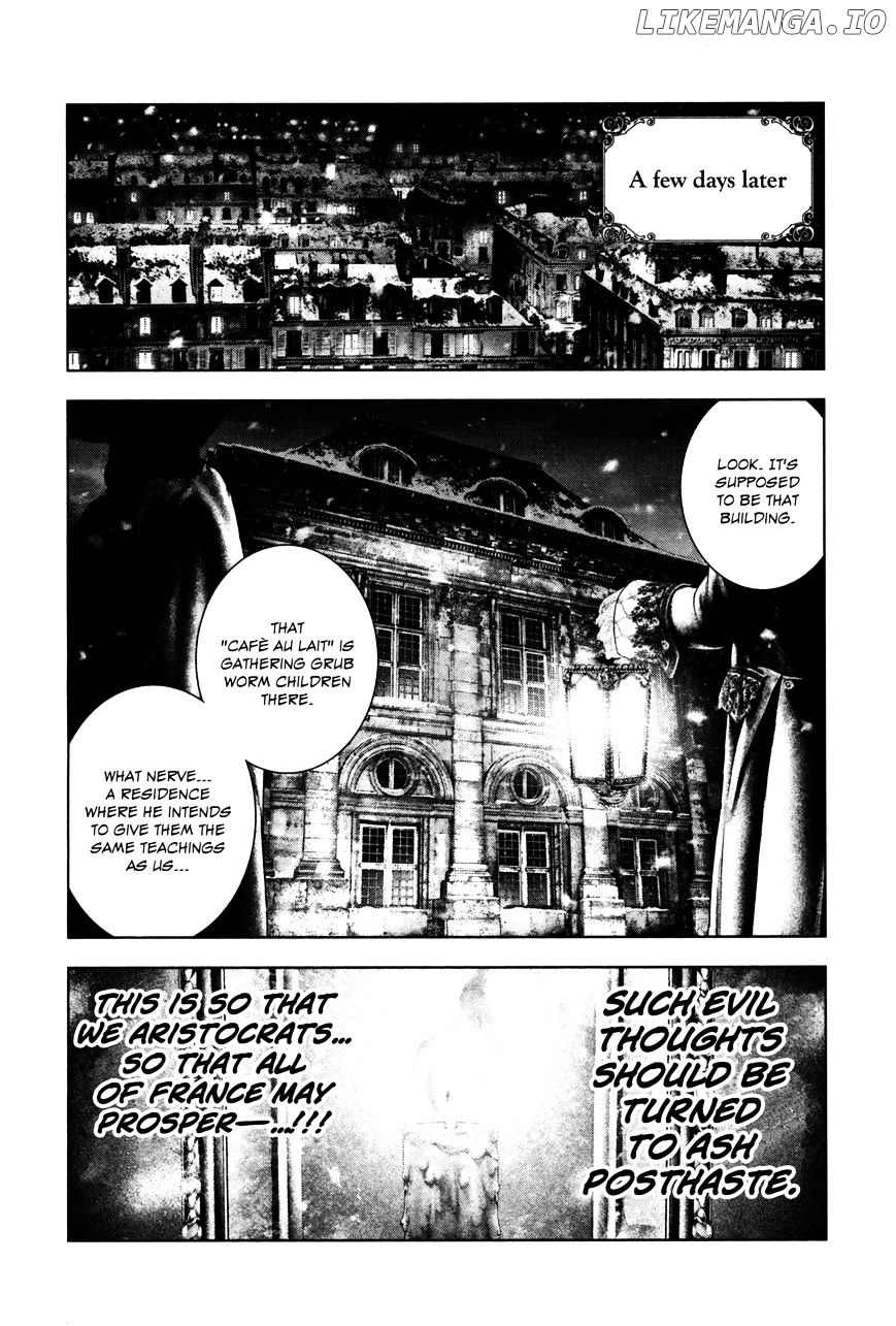 Innocent (SAKAMOTO Shinichi) chapter 97 - page 16