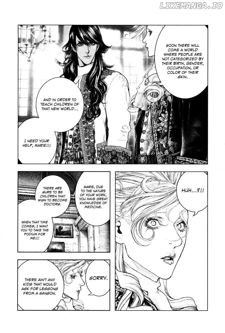 Innocent (SAKAMOTO Shinichi) chapter 98 - page 5