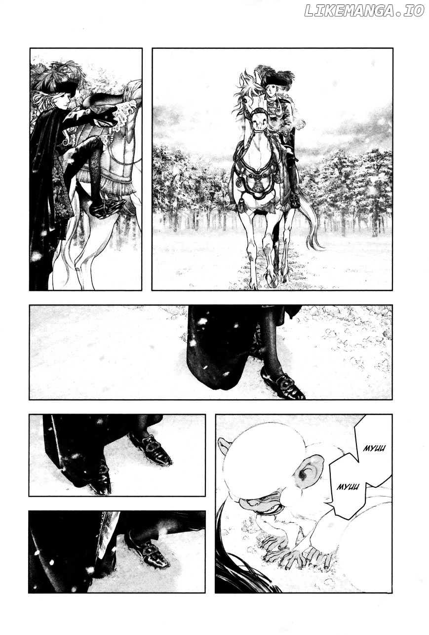 Innocent (SAKAMOTO Shinichi) chapter 99 - page 12