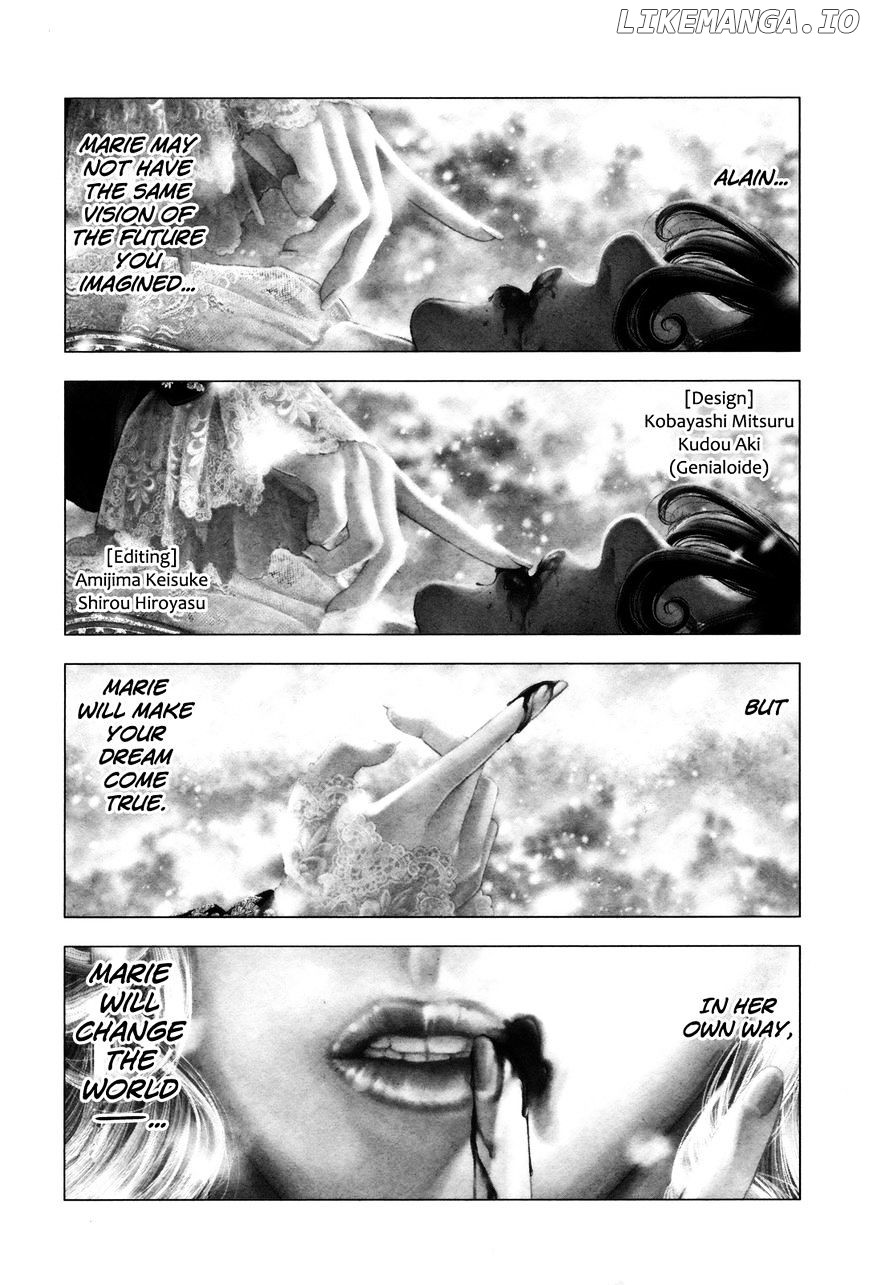 Innocent (SAKAMOTO Shinichi) chapter 99 - page 17
