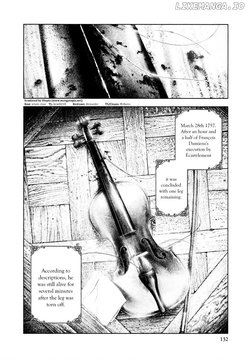 Innocent (SAKAMOTO Shinichi) chapter 38 - page 17