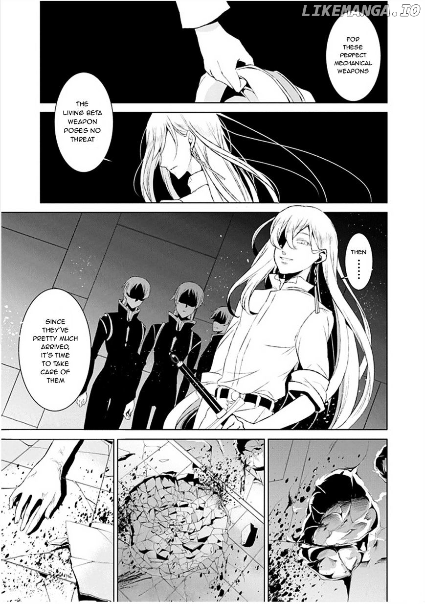 Boukyaku no Haou Roland chapter 24 - page 29