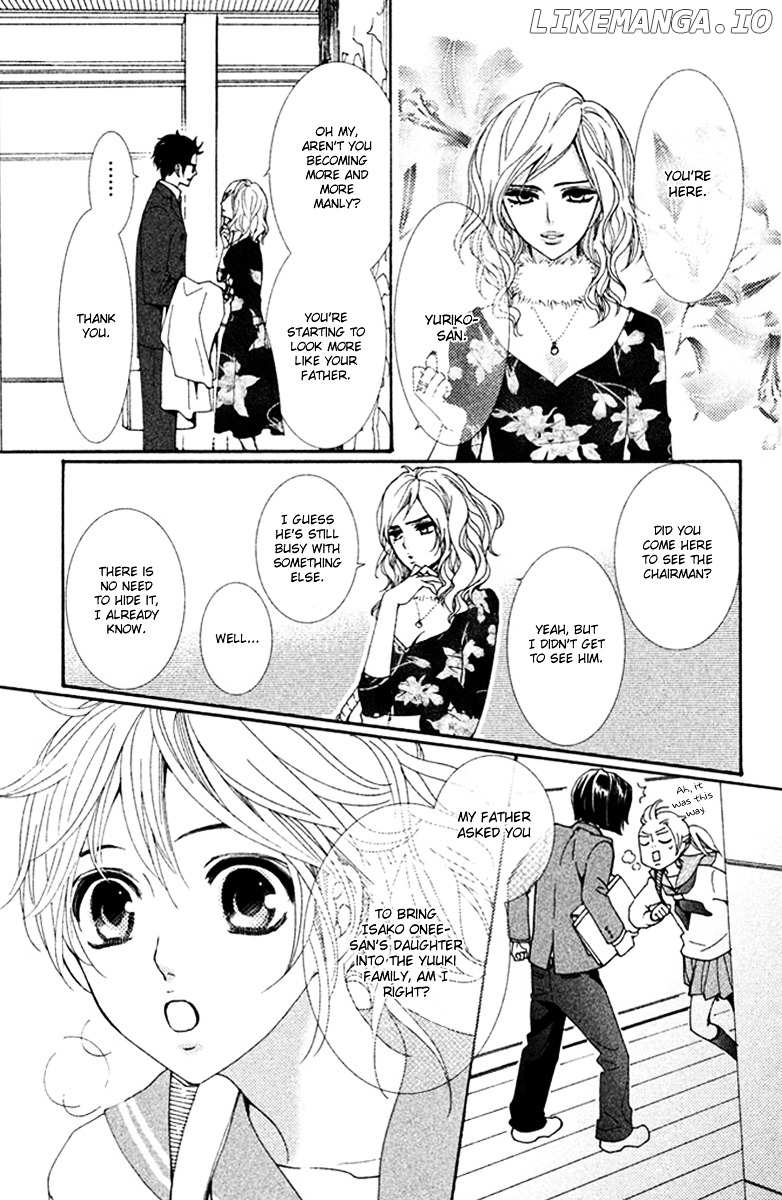 Megami No Libra chapter 1 - page 23