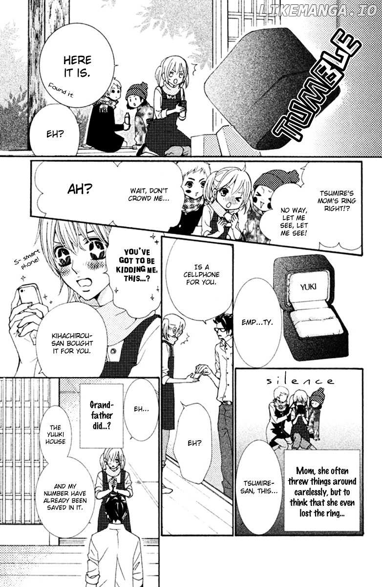 Megami No Libra chapter 2 - page 8