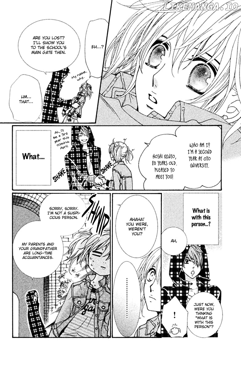 Megami No Libra chapter 4 - page 17
