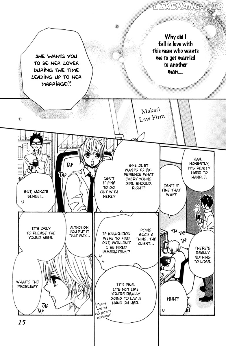 Megami No Libra chapter 5 - page 16