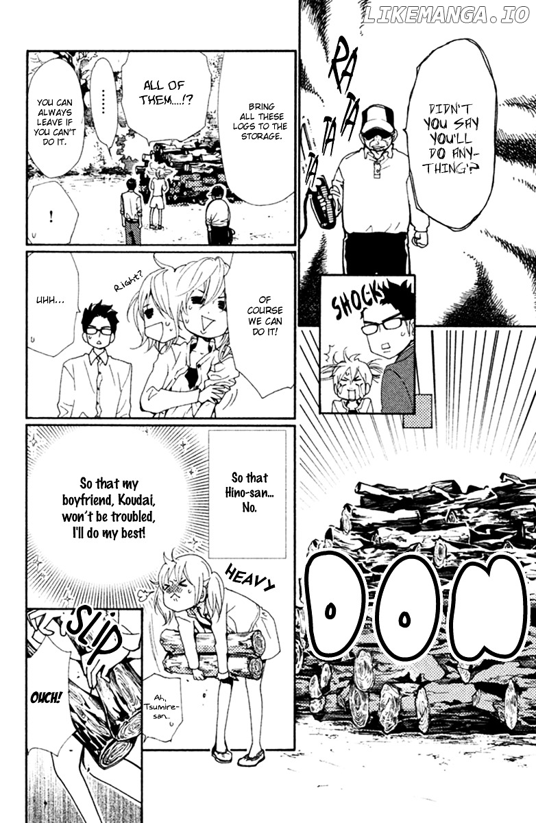 Megami No Libra chapter 7 - page 19