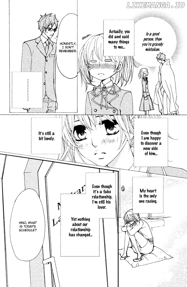 Megami No Libra chapter 7 - page 7