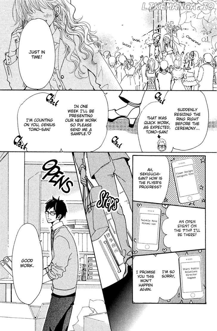 Megami No Libra chapter 17 - page 34