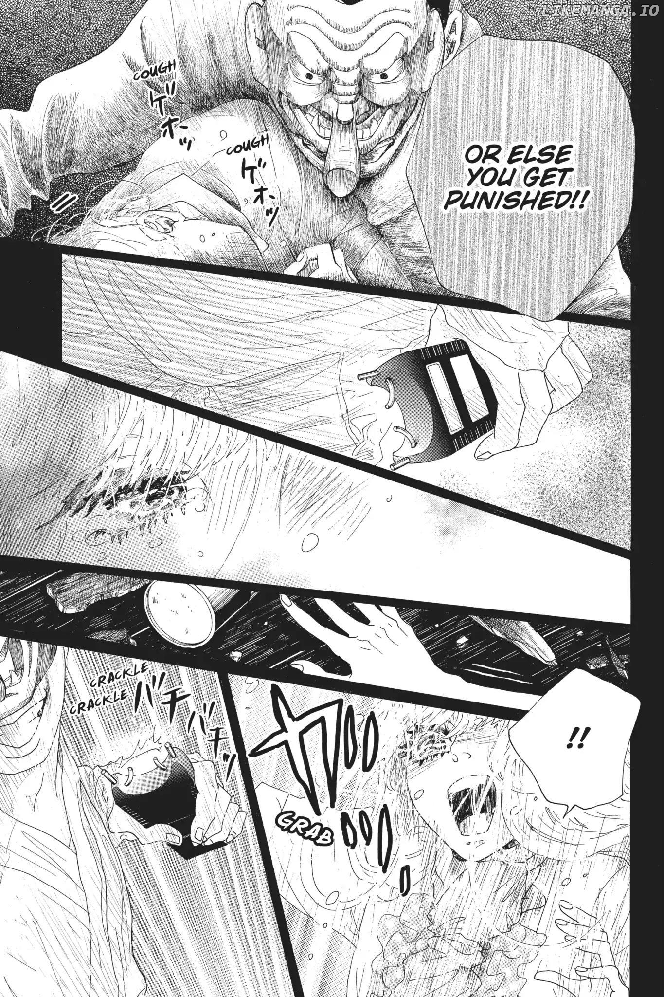 Oboreru Knife chapter 61 - page 12