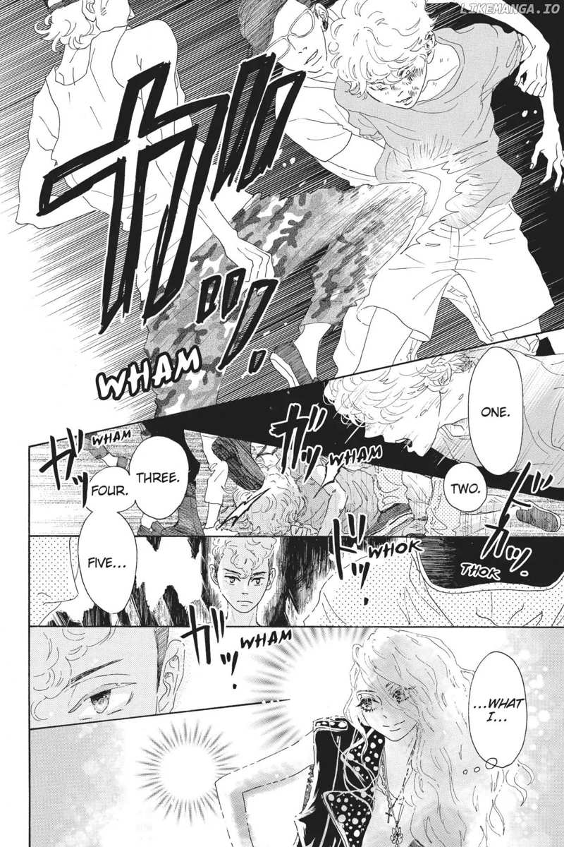 Oboreru Knife chapter 54 - page 9