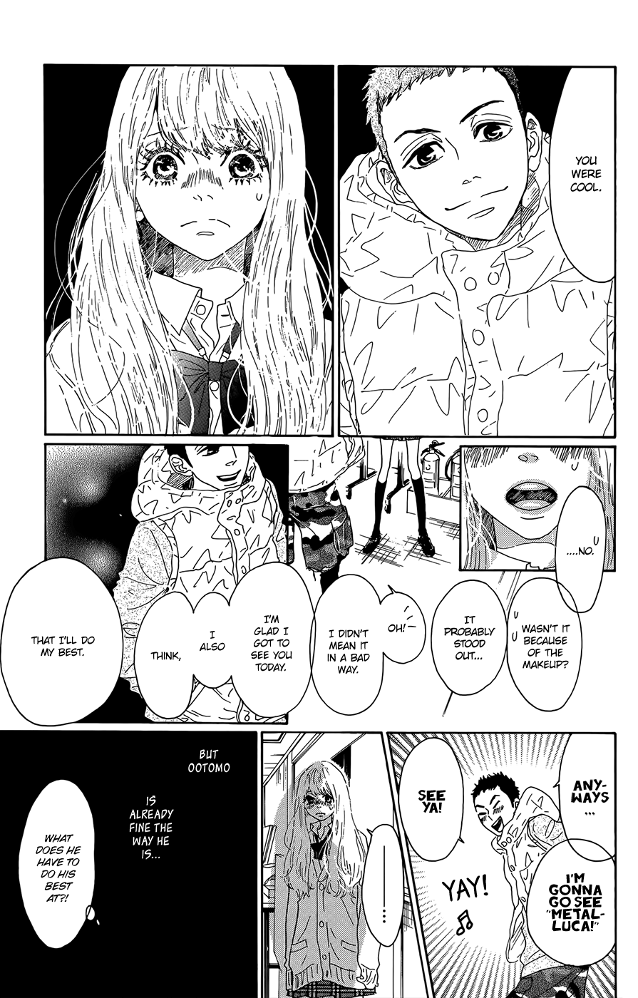 Oboreru Knife chapter 45 - page 11