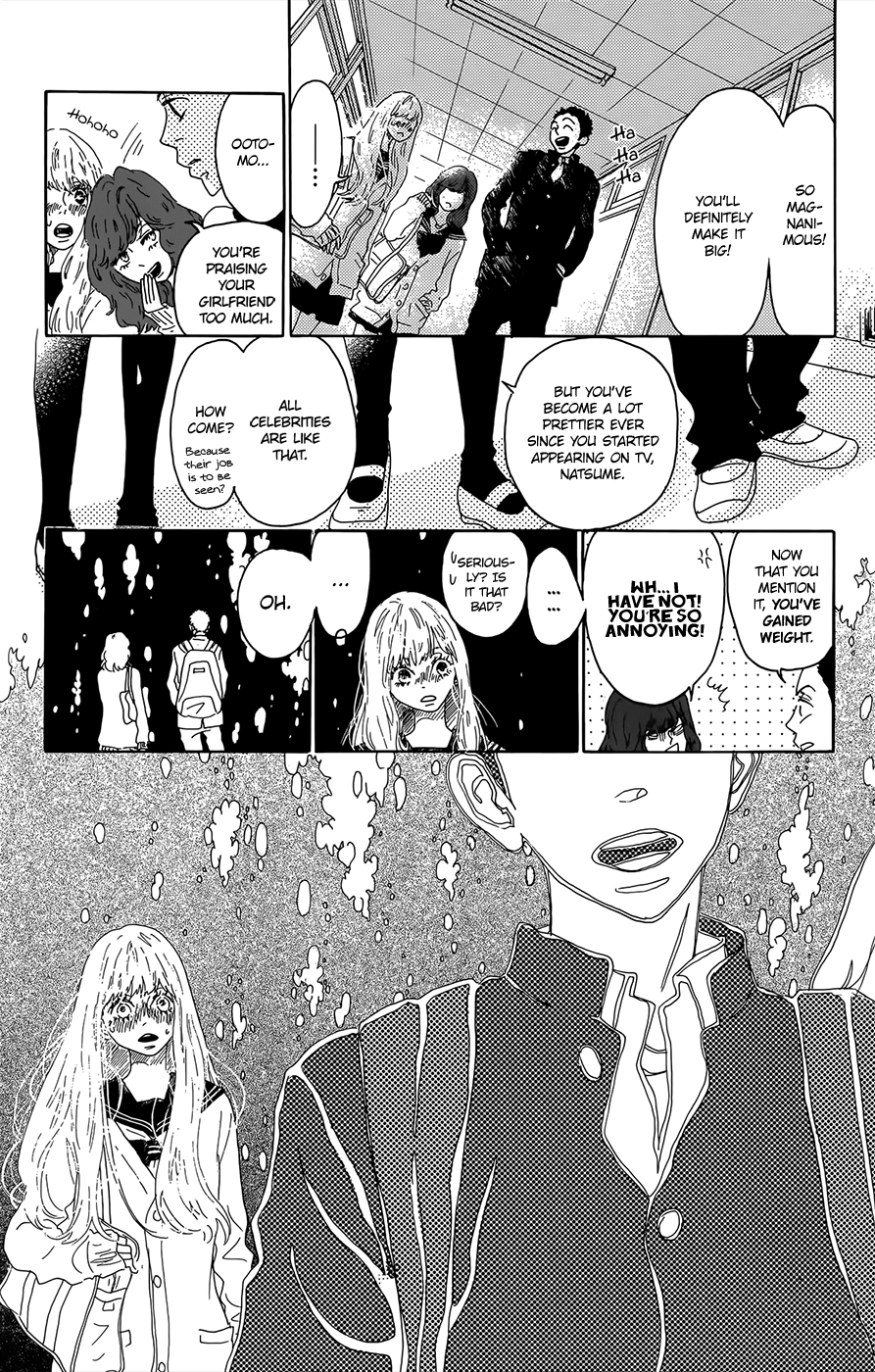 Oboreru Knife chapter 45 - page 20