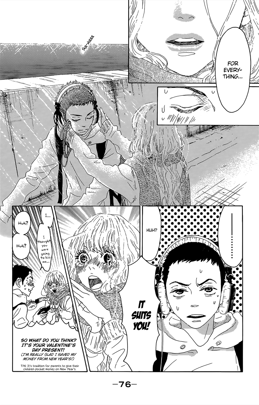 Oboreru Knife chapter 45 - page 29