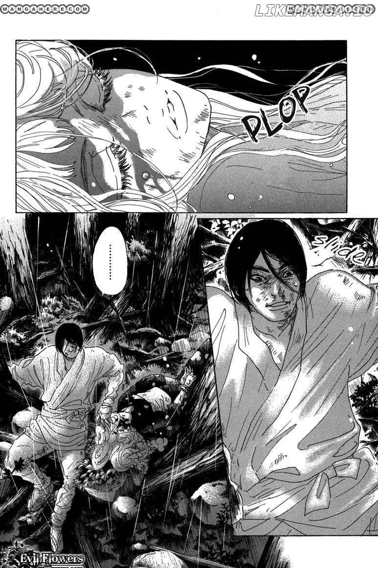 Oboreru Knife chapter 14 - page 12