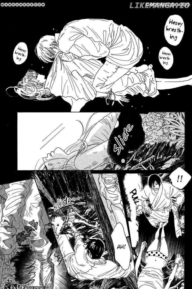 Oboreru Knife chapter 14 - page 15