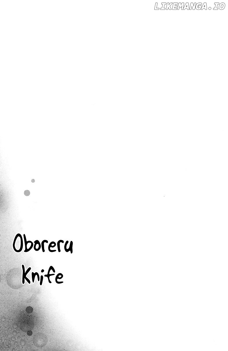 Oboreru Knife chapter 19 - page 5