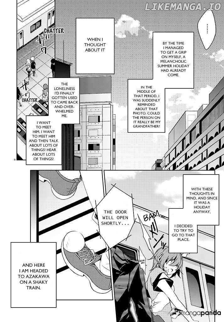 Kirisame ga Furu Mori chapter 1 - page 10