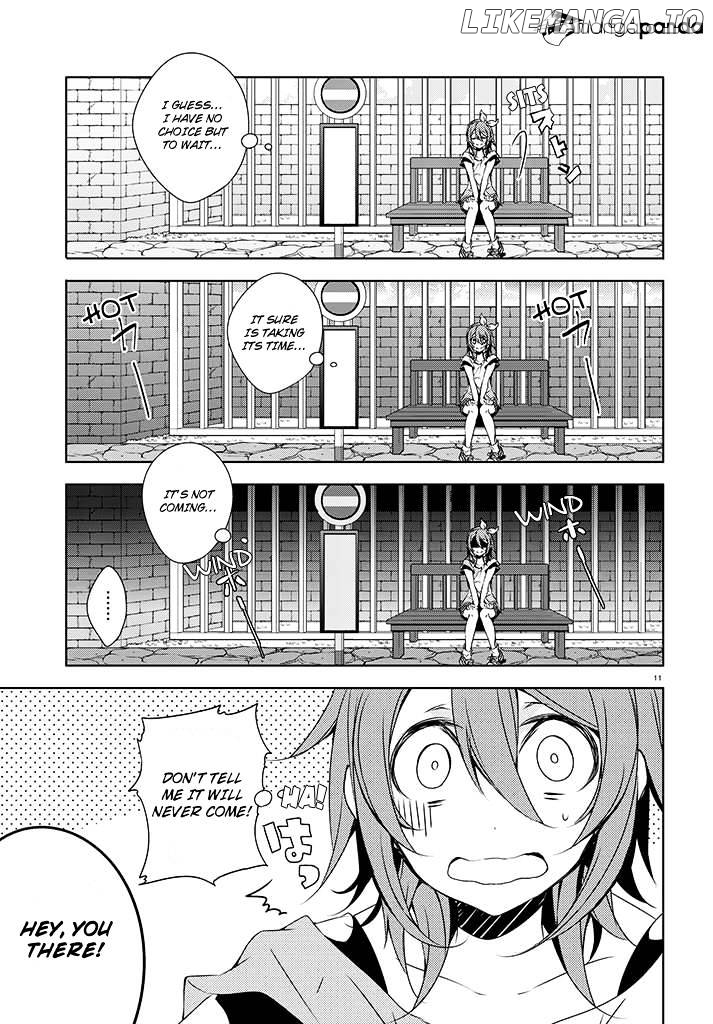 Kirisame ga Furu Mori chapter 1 - page 13