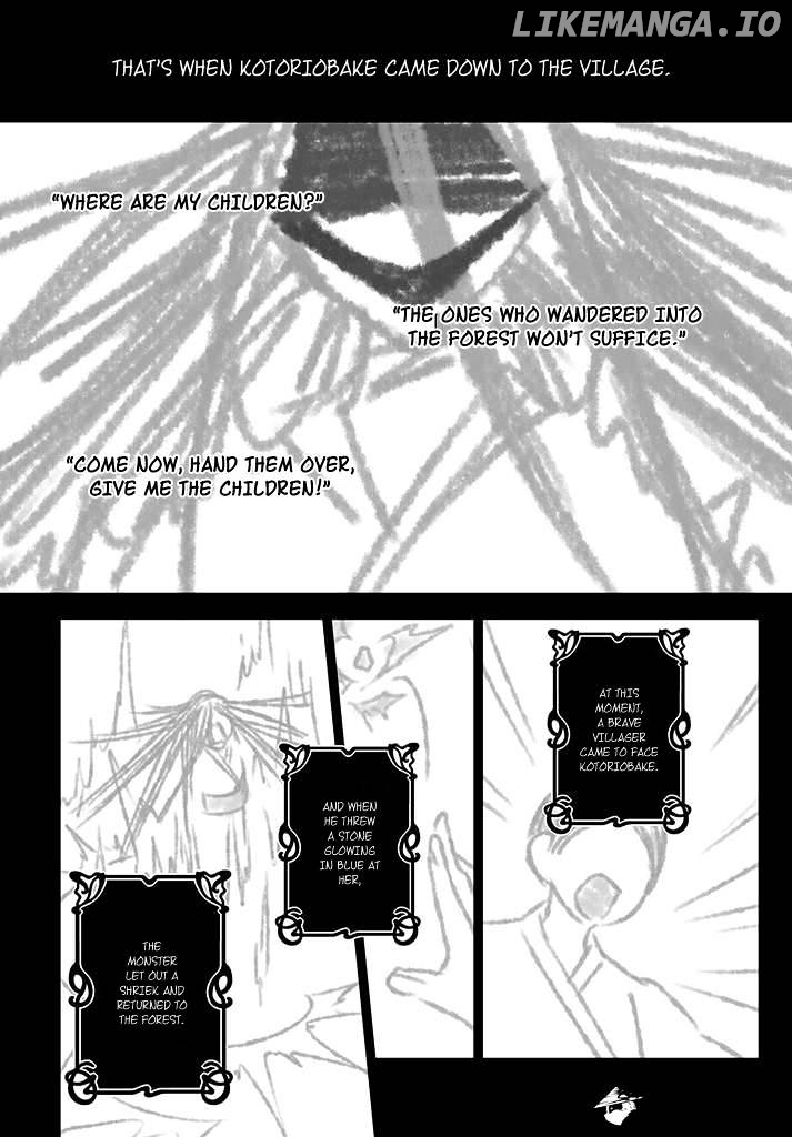 Kirisame ga Furu Mori chapter 1 - page 22