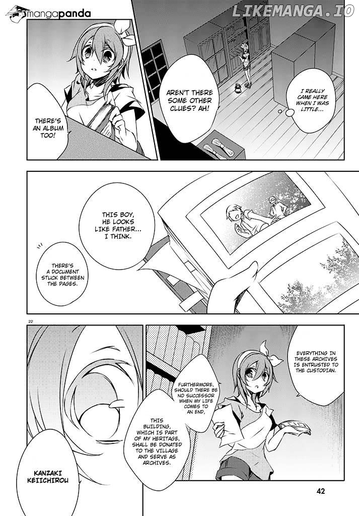 Kirisame ga Furu Mori chapter 1 - page 24
