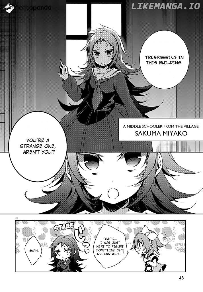 Kirisame ga Furu Mori chapter 1 - page 30