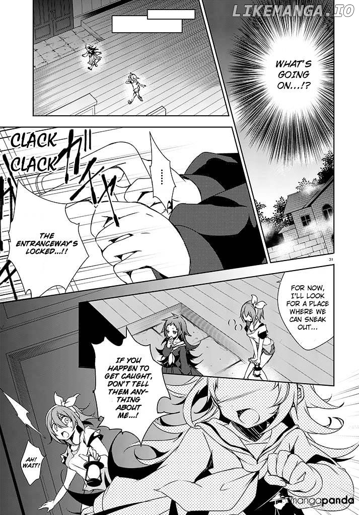 Kirisame ga Furu Mori chapter 1 - page 33