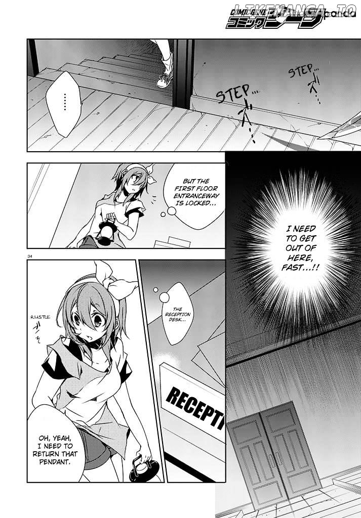 Kirisame ga Furu Mori chapter 1 - page 36