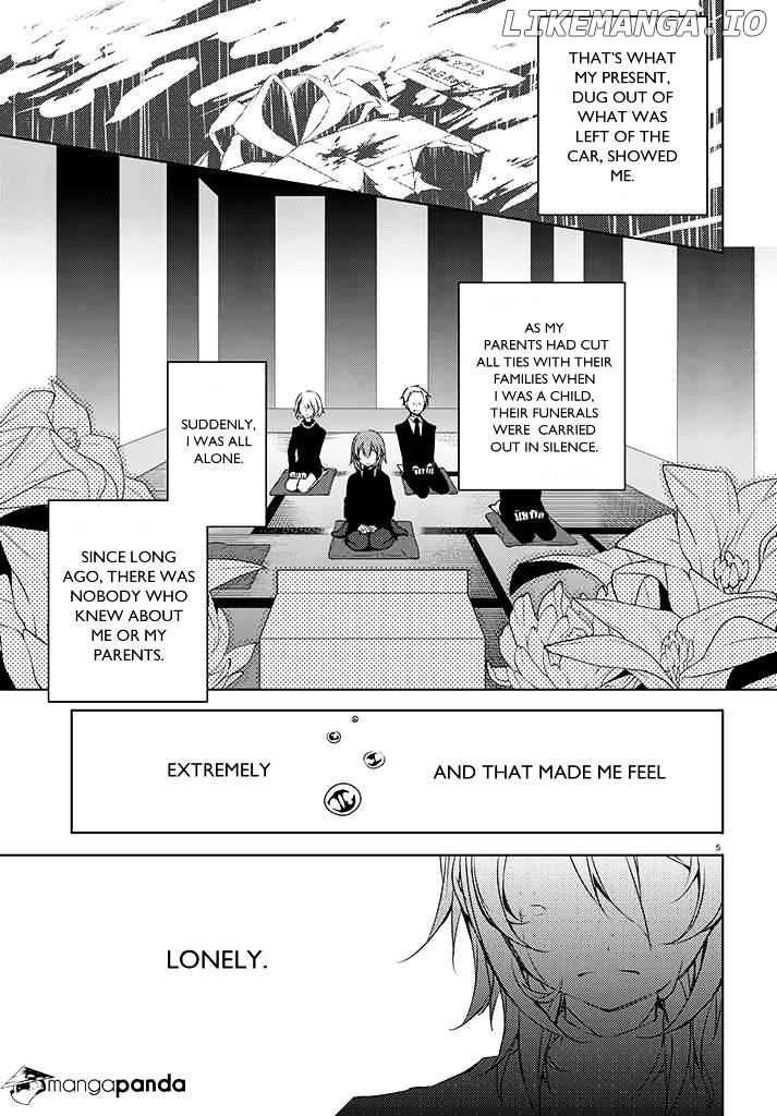 Kirisame ga Furu Mori chapter 1 - page 7