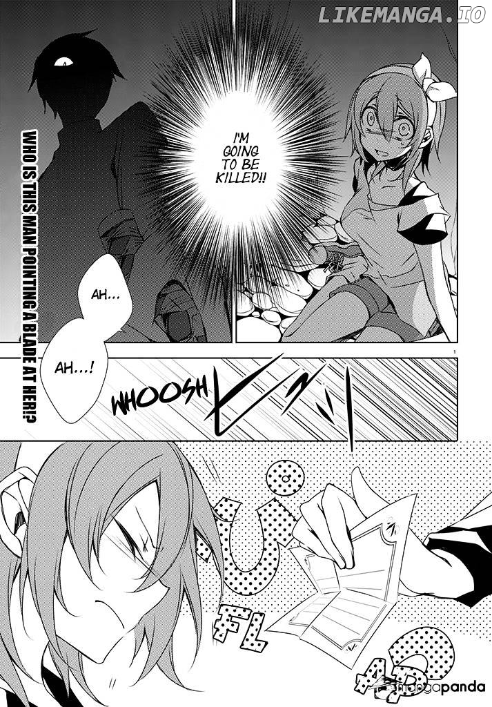 Kirisame ga Furu Mori chapter 2 - page 1